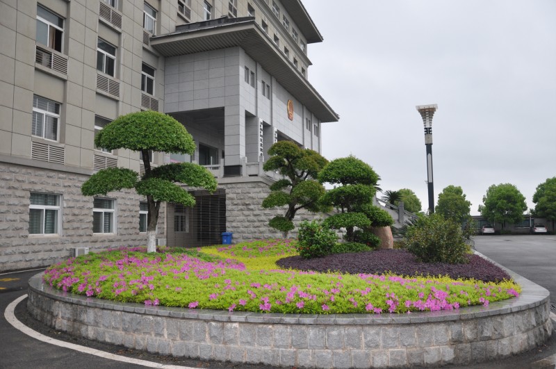 ��÷�ؼ��ԺͥԺ����